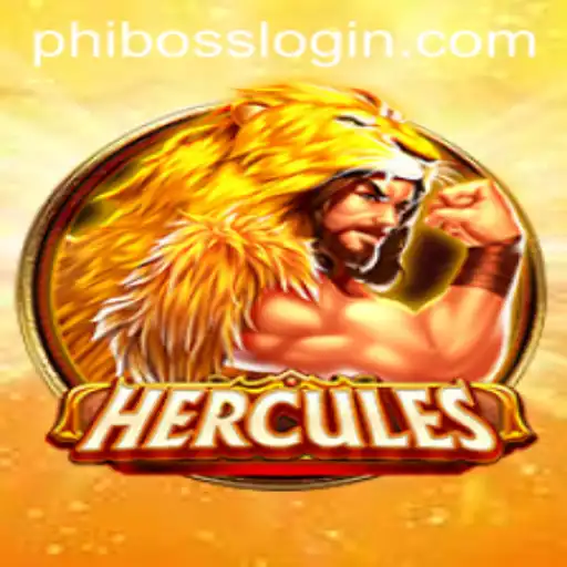 Hercules: Unleashing the Power of PhlBoss